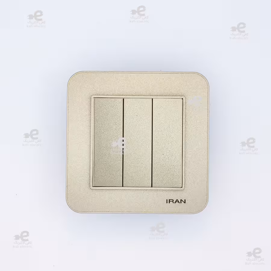 کلید سه پل ارس بژ | ایران الکتریک