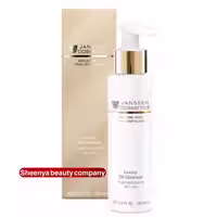 پاک‌کننده روغنی لوکس یانسن | Janssen Luxury Oil Cleanser 100ml