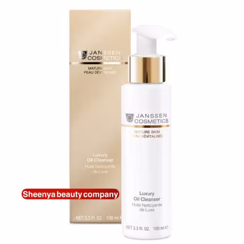 پاککننده روغنی لوکس یانسن | Janssen Luxury Oil Cleanser 100ml