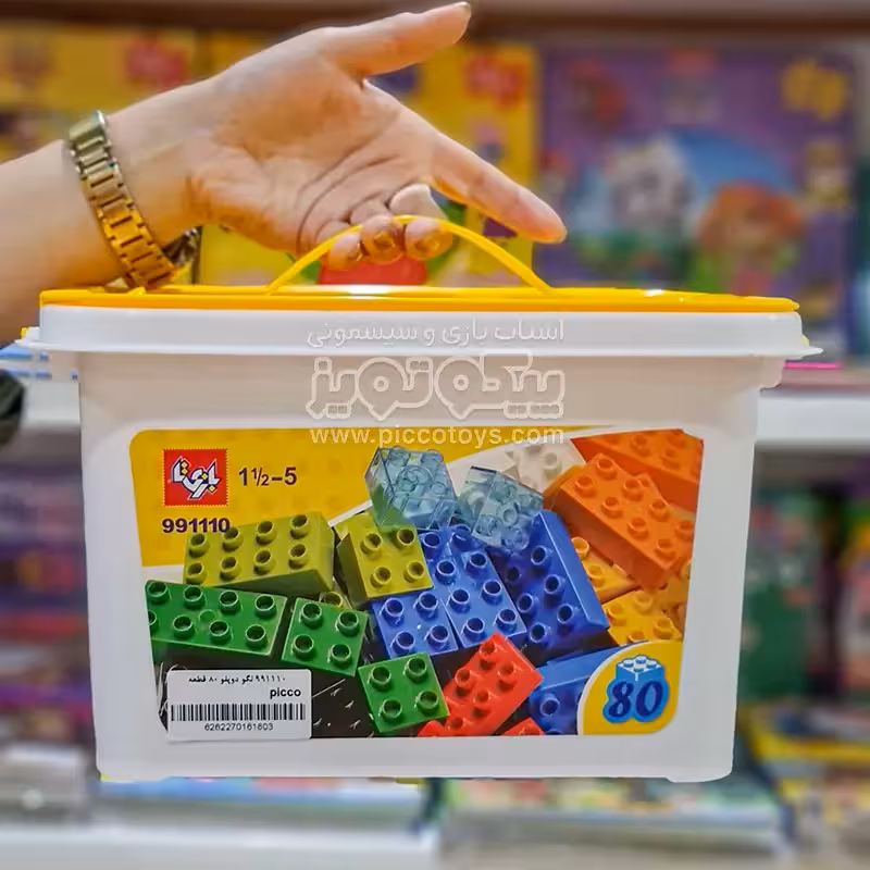 لگو دوپلو 80 قطعه کد 991110