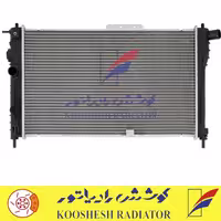 رادیاتور دوو سیلو کوشش رادیاتور