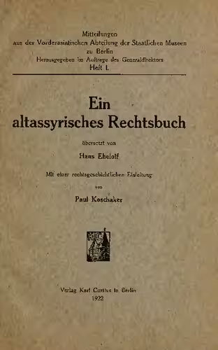 خرید و دانلود نسخه کامل کتاب Ein altassyrisches Rechtsbuch