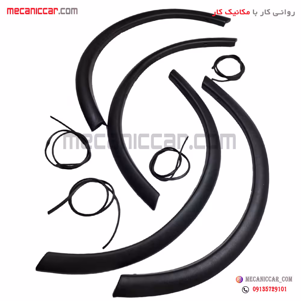 زه دور گلگیر پیکان