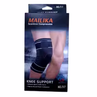 زانوبند ورزشی Mailika کد 717
