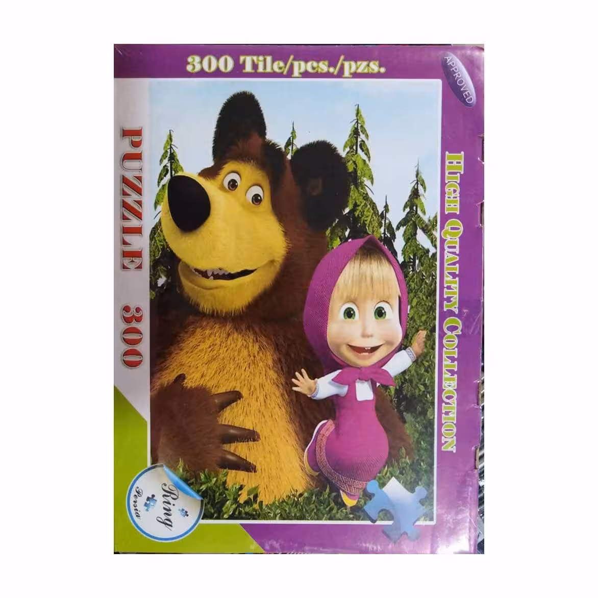 پازل 300 تکه رینگ کد 641 - فروشگاه اینترنتی شهر کالا فروش انواع اسباب بازی