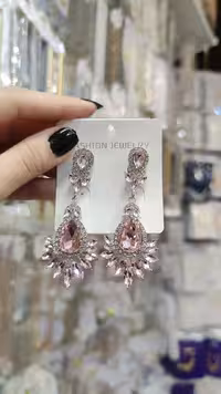 گوشواره جواهری