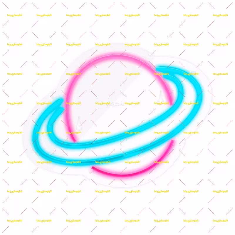 تابلو نئون فلکسی سیاره کد 17349