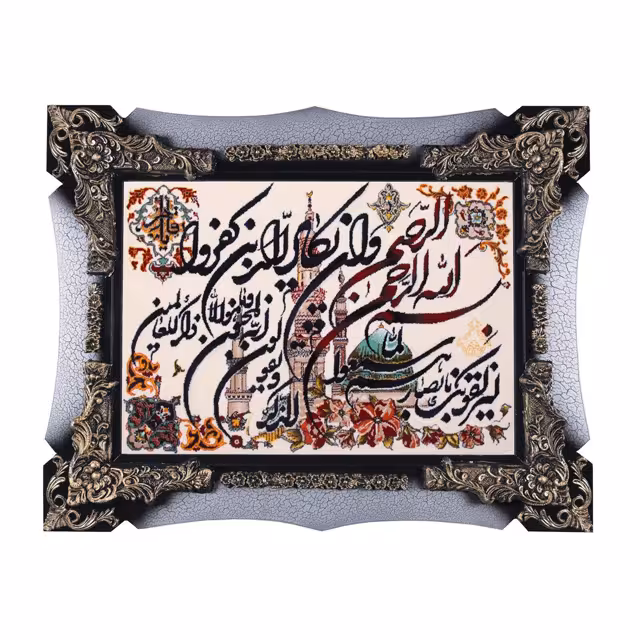 تابلو فرش ماشینی دنیای فرش طرح وان یکاد کد 265