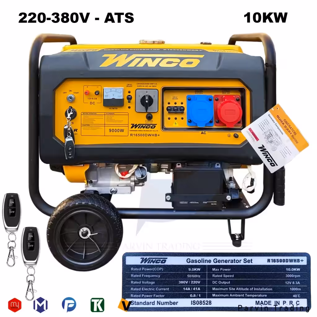 موتور برق بنزینی وینکو 10 کیلووات مدل R16500DWHB تکفاز و سه فاز