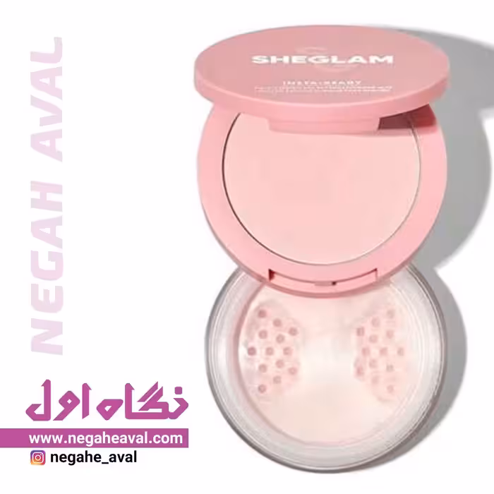 پودر فیکس دو منظوره شیگلم رنگ BUBBLEGUM