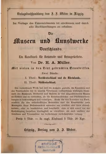 خرید و دانلود نسخه کامل کتاب Hamburg. Ein Führer durch die Stadt und ihre Umgebungen