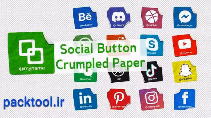 دانلود پروژه آماده انواع دکمه فضای مجازی با افکت کاغذ مچاله افتر افکت Social Button Crumpled Paper - پک تول
