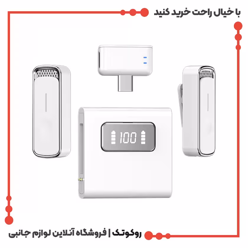 میکروفن یقه ای بی سیم مدل SX88