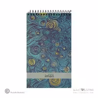 دفتریادداشت 80برگ12*20جلدسخت ایمان کد9813