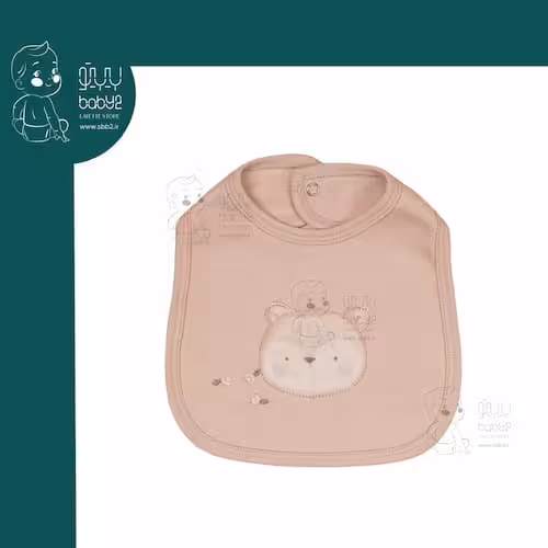 پیشبند فندق نیلی Nili