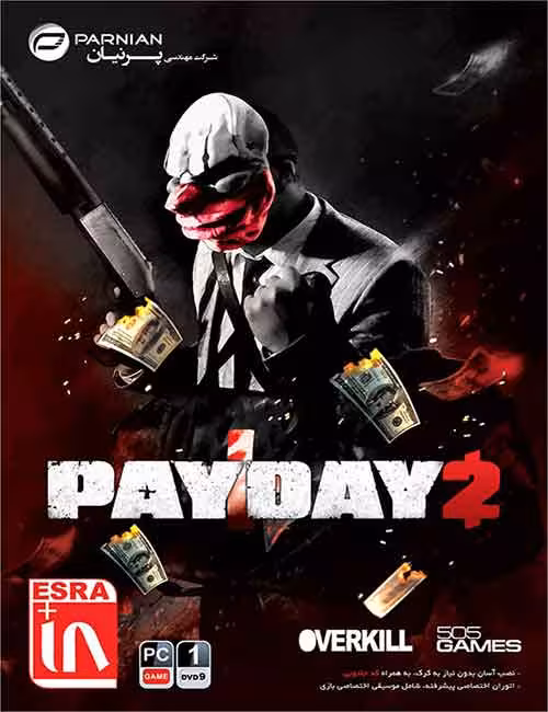 بازی Payday 2 برای کامپیوتر