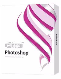 آموزش Photoshop پرند