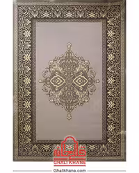 گلیم فرش ماشینی ساوین کد 7403 نقره ای