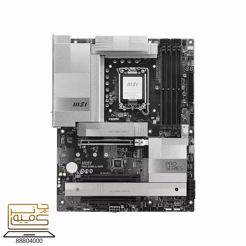 خرید مادربرد MSI PRO Z890-A WIFI نسل جدید از کامپیوترچی