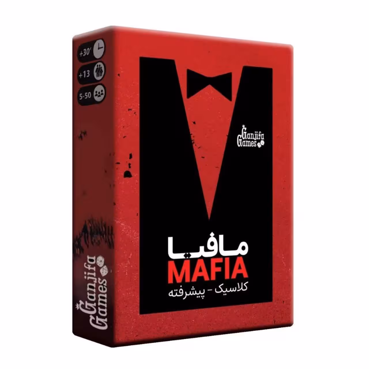 ☆بازی مافیا کلاسیک پیشرفته گنجفه (نو، قسطی، با تخفیف)