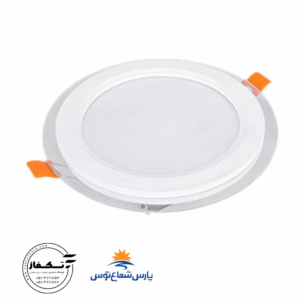 چراغ توکار گلاریس 12 وات رنگ سفیددایره پارس شعاع توس