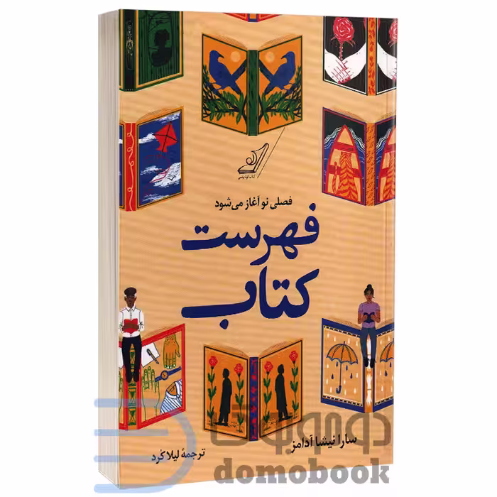 کتاب فهرست کتاب اثر سارا نیشا آدامز انتشارات ادبیات معاصر