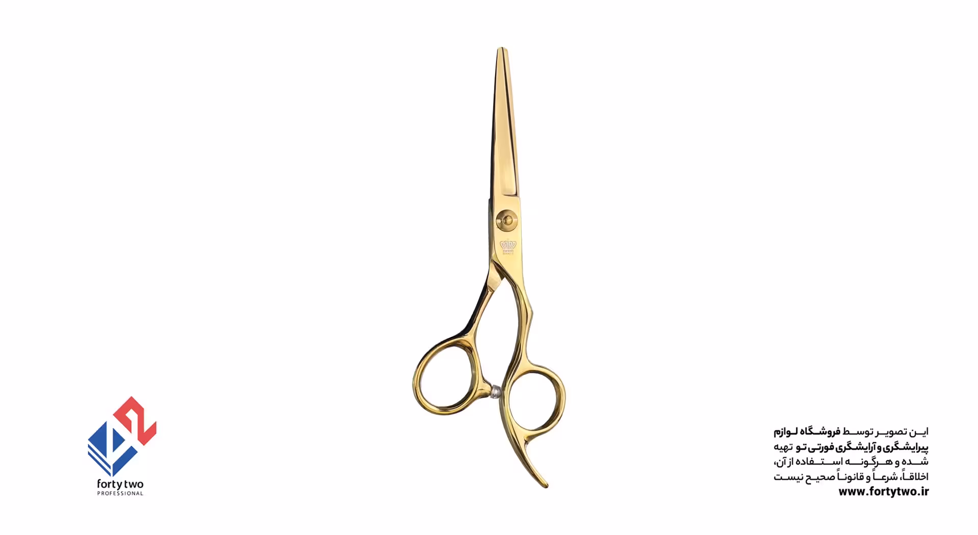 قیچی رومنس کات 5٫5 اینچی طلایی کد C55G