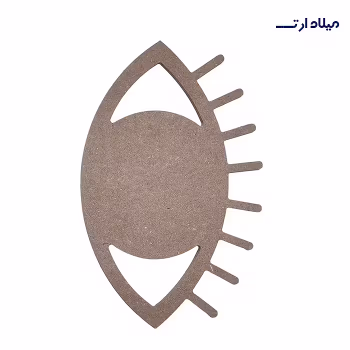 بیس MDF چشم مژه کوتاه 20*30 سانت