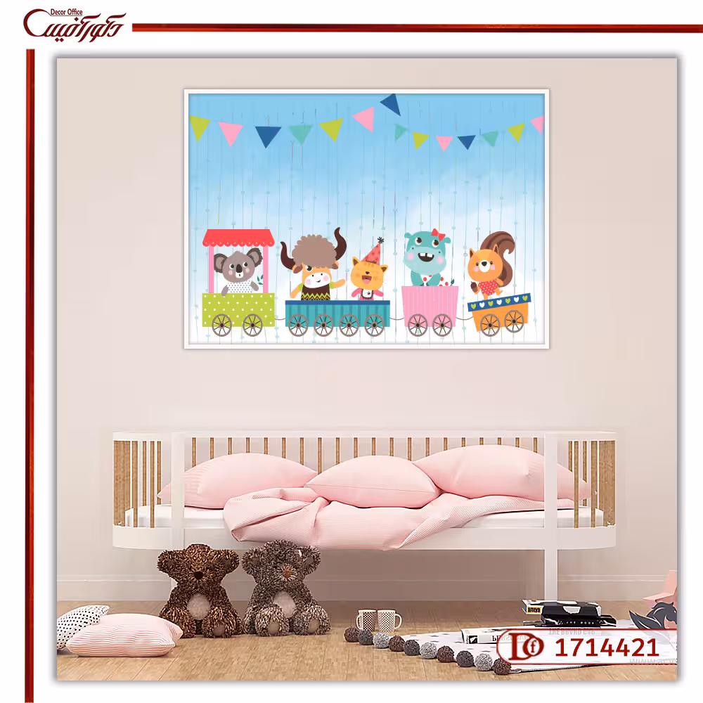 تابلو بوم کارتونی حیوانات فانتزی R1714421