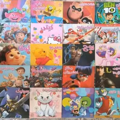 بسته 100عددی کتاب رنگ آمیزی