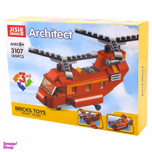 ساختنی جی سی سری آرشیتکت مدل هلی کوپتر کد 3107