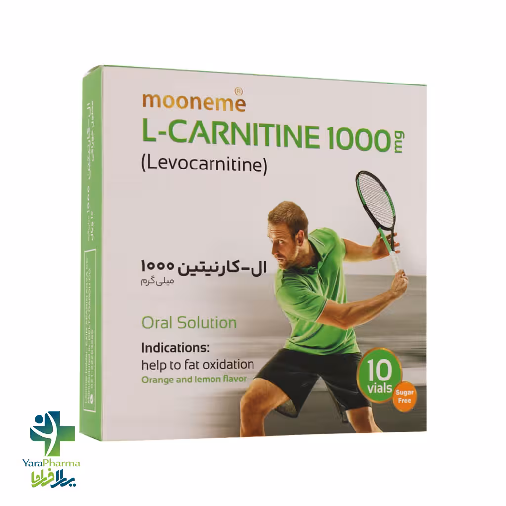 ویال خوراکی ال کارنیتین 1000 میلی گرم مونم اکسیر آفرین آریا 10 عدد
