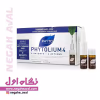 سرم تقویت مو فیتولیوم 4 فیتو بسته 12 عددی