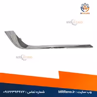 زه پرژکتور تالیسمان چپ تایوانی