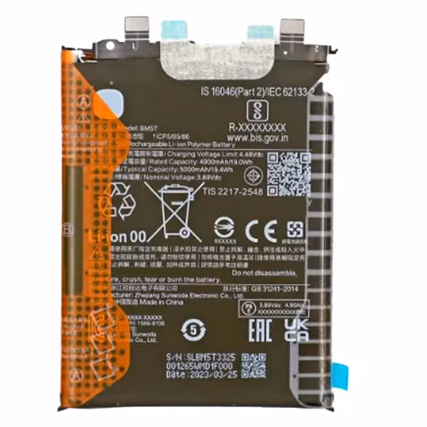 باتری اصلی شیائومی Poco X6 Pro