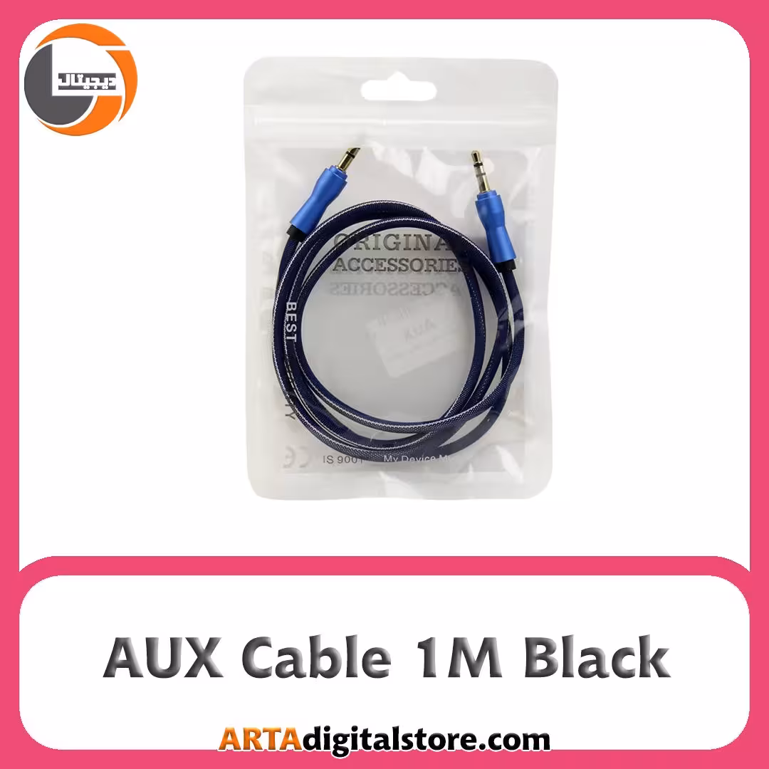 کابل AUX طول 1متر