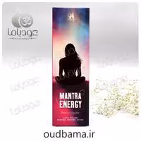 عود دست ساز مانترا انرژی MANTRA ENERGY (پگیمل PEGIMAL)