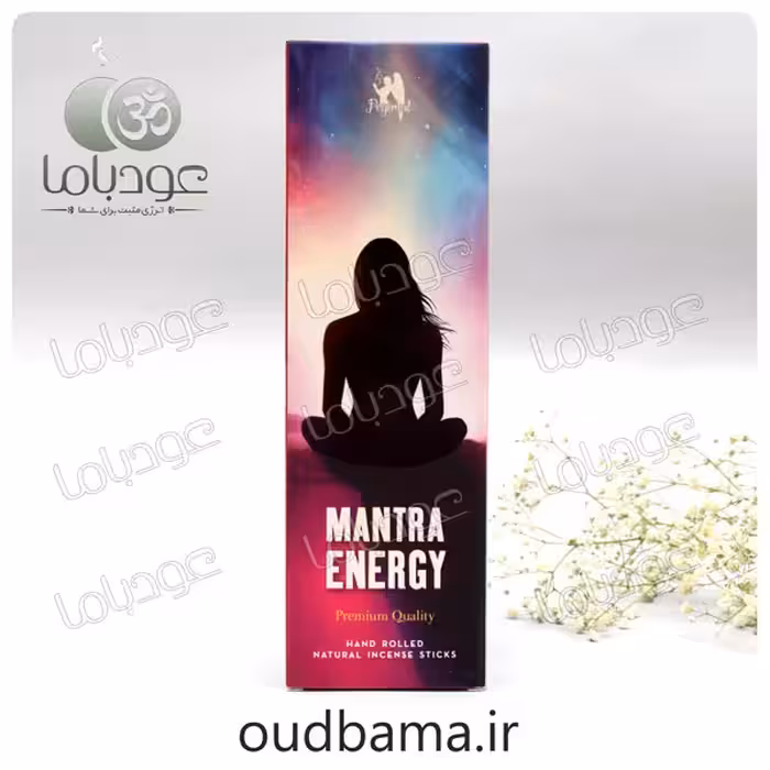 عود دست ساز مانترا انرژی MANTRA ENERGY (پگیمل PEGIMAL)