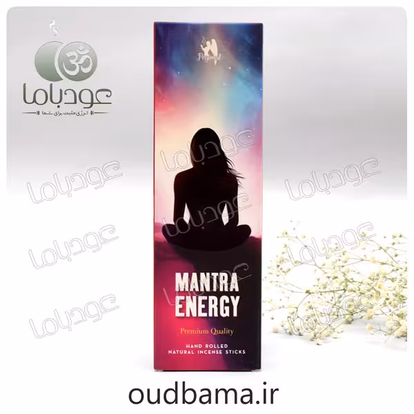 عود دست ساز مانترا انرژی MANTRA ENERGY (پگیمل PEGIMAL)