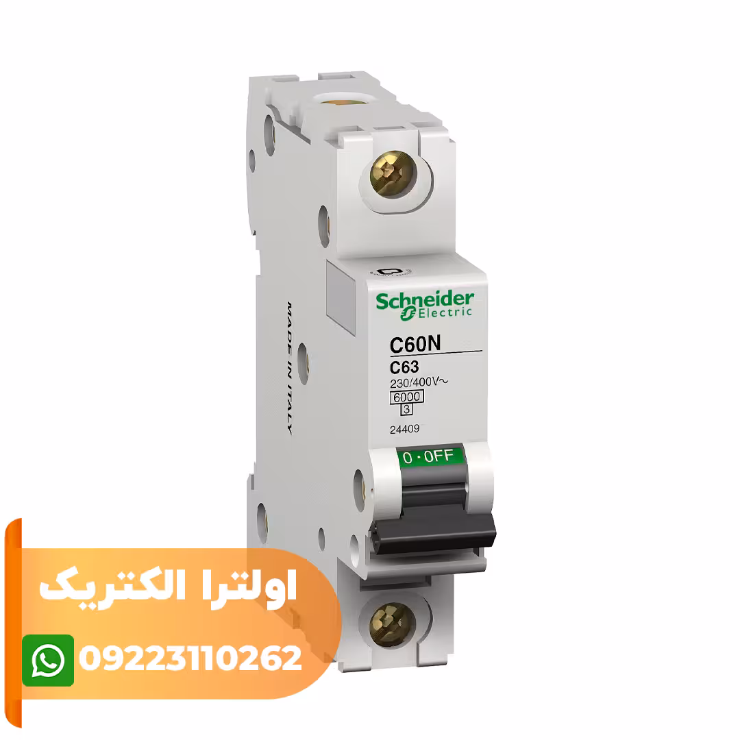کلید مينياتوری تک پل 10 آمپر 6kA موتوری AC
