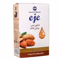صابون روغن بادام و گلیسیرین مخصوص پوست خشک حجم 100 گرم اژه