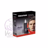 موزن بینی و گوش پرومکس مدل 3230 PROMAX