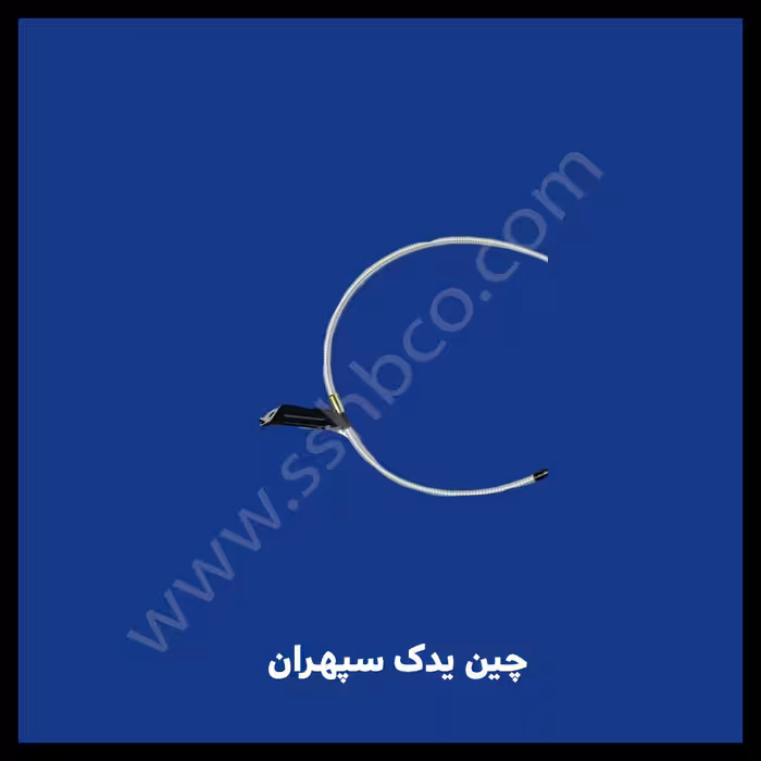 کابل جلویی ترمز دستی هایما S7