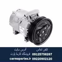 کمپرسور کولر مگان 2000