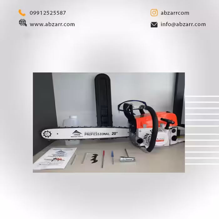 اره زنجیری موتوری طرح اشتیل 50 سانتی 58 سی سی (( اقساط یک ساله ))