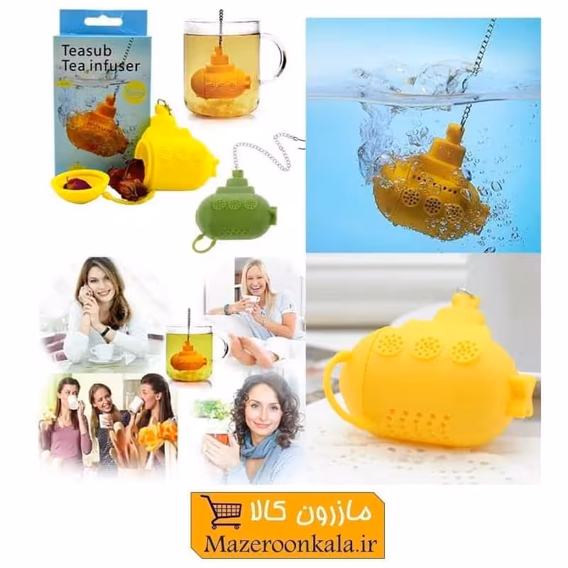 دمنوش ساز طرح زیر دریایی سیلیکونی HNO-002