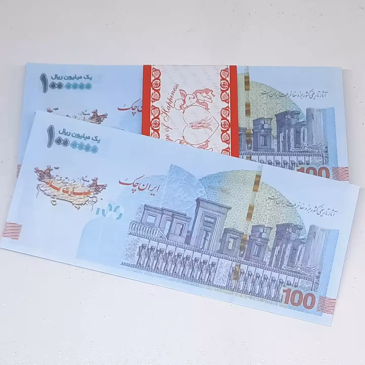 اسکناس یادبود صد هزار تومانی طرح جدید 100 عددی (گیفت مراسم)