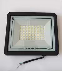 پرژکتور 50 وات مهتابی شاهچراغ