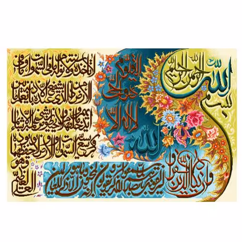 طرح ایات کد 22107