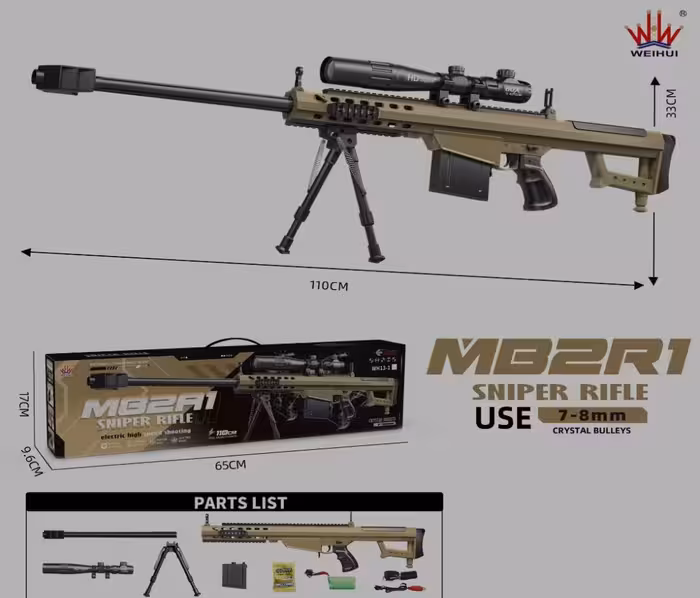 تفنگ اسنایپر تیر ژله ای شارژی  آیتم 13/1/2